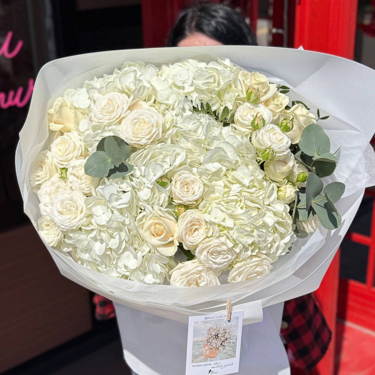 Авторський букет «Сніжна Симфонія»