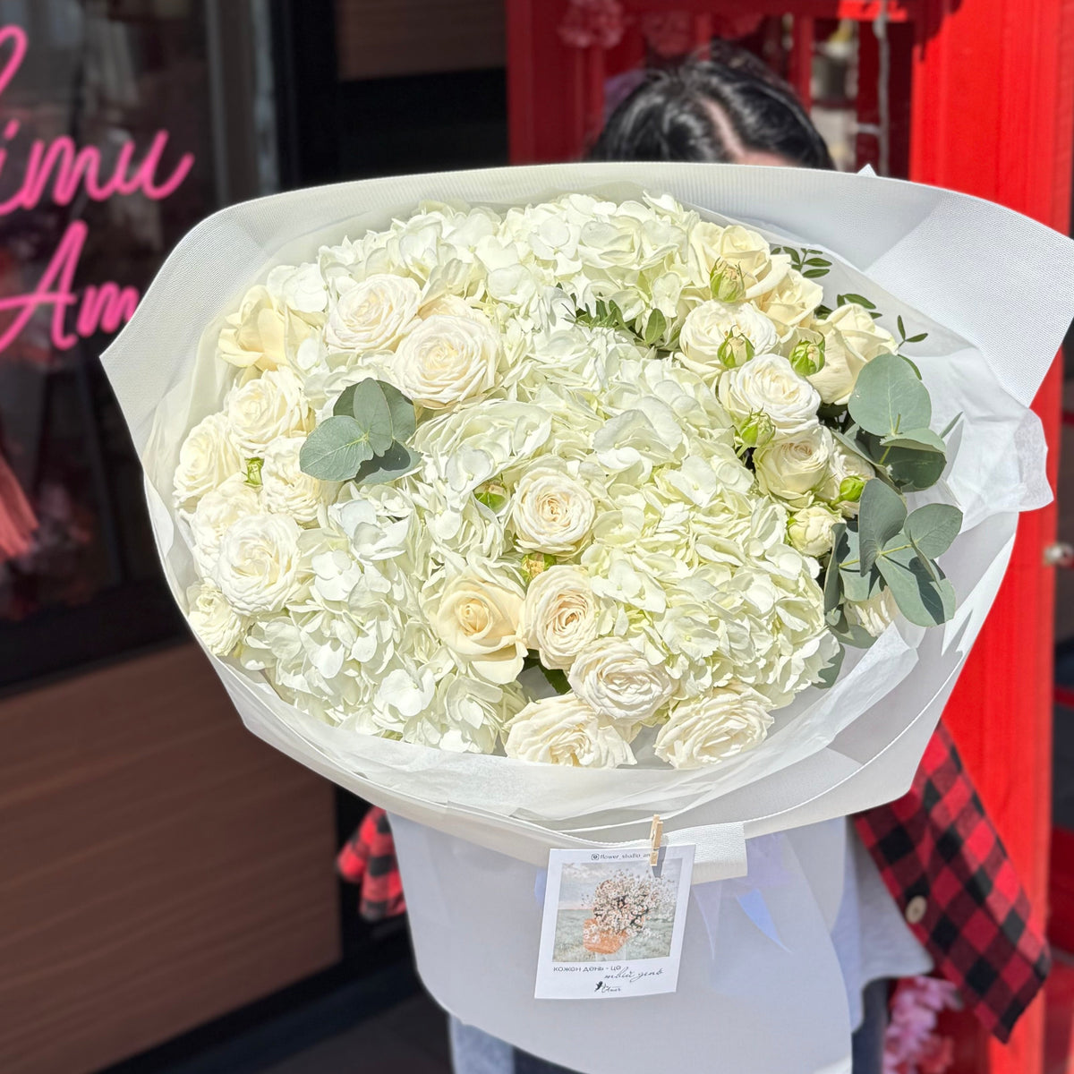 Авторський букет «Сніжна Симфонія»